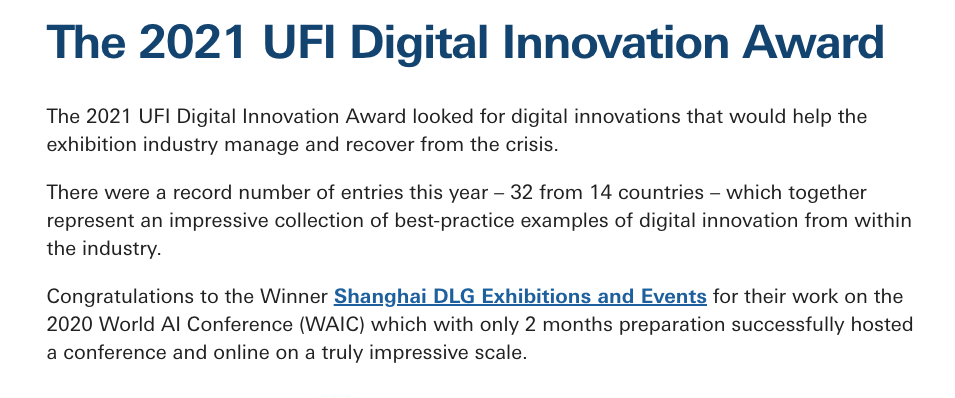 UFI Certificate