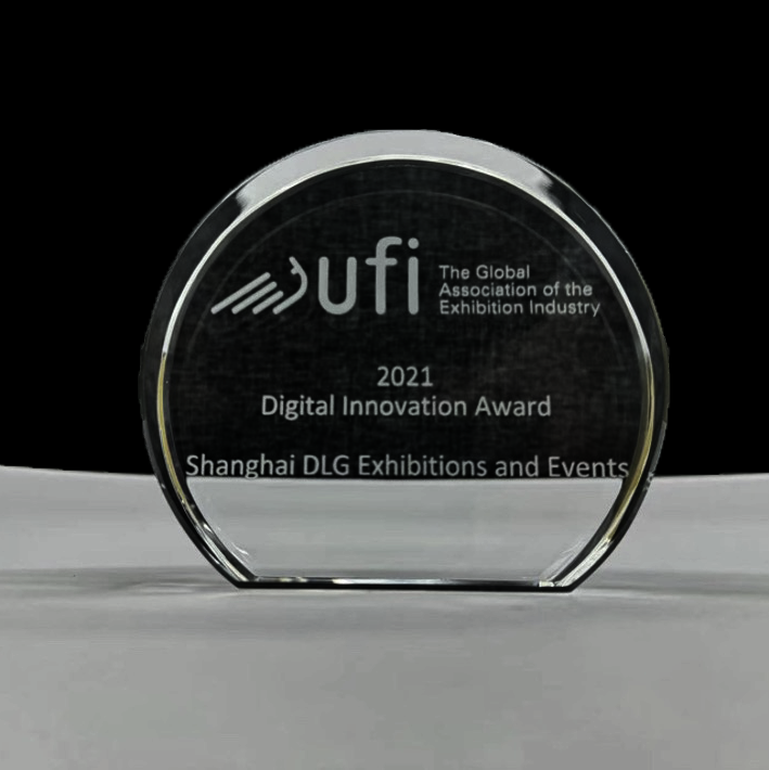 UFI Logo